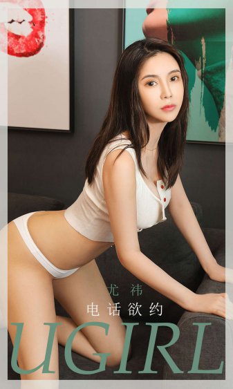 夫妻的生活